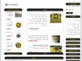 amuta-fmn.com