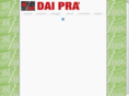daipra.com