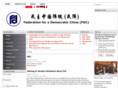 fdc64.de