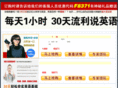 jieyit163.com
