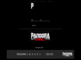 pandora-rc.com