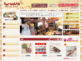 ramayana-shop.net