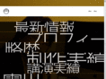 tagm.org