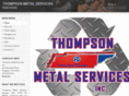 thompsonmetalservices.com