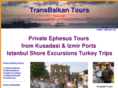 transbalkan.com