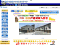 ansey.com