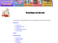 greetingsonthe.net