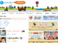 i-hakobu.jp