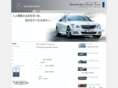 mercedes-benz-kariya.com