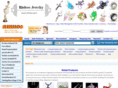 rinhoo.com
