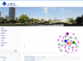 shutsuransha.net