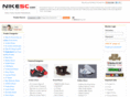 wholesaleun.com