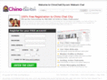 chinochatcity.com