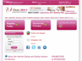 idate2039.com