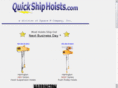 quickshiphoists.com