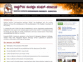 rgspbharath.com