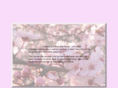 starlitdreams.com
