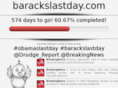 barackslastday.com