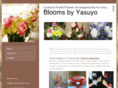 bloomsbyyasuyo.com