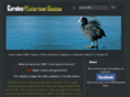 carolinawaterfowlrescue.com
