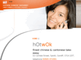 hotwok.co.uk