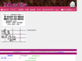 mets-yumesalon.com