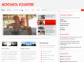 montanitavolunteer.com