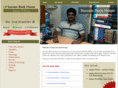 successbookhouse.com