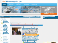 thaimicro.net