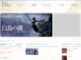 theater-orchestra-tokyo.com