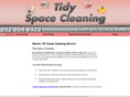 tidy-space.com