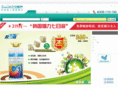 zeacen.com