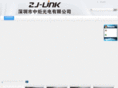 zj-link.com