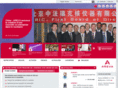 areva-challenge.com