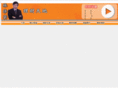 cchcradio.org