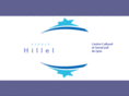 espace-hillel.com