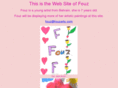 fouzarts.com