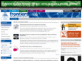 frontiersinquantumphysics.org