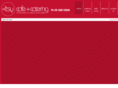 itsycafe.com