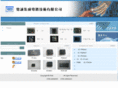 kcsemitech.com