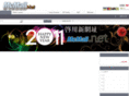 mcmall.net