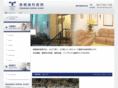 t-dentist.com