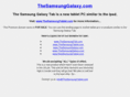 thesamsunggalaxy.com