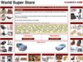 world-superstore.com