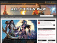 allthingswow.com