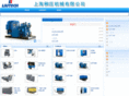 atlas-liutech.com