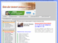 faire-des-travaux-isolation.com