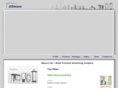 jcdecaux.com.mo