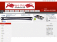 mo133.com