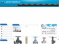 shengte-valve.com